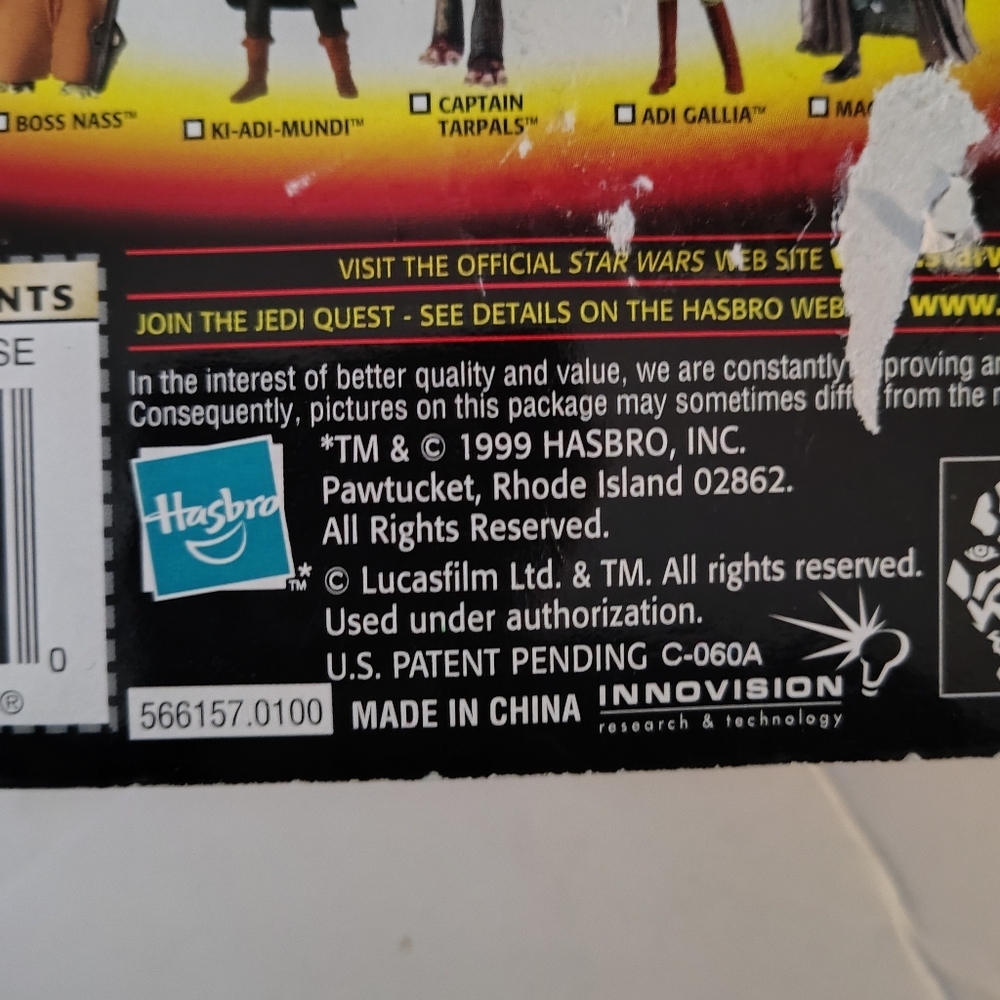 Star Wars Episode 1 R2-B1 Astromech Droid Figure W/Commtech Chip - Picture 4 of 4